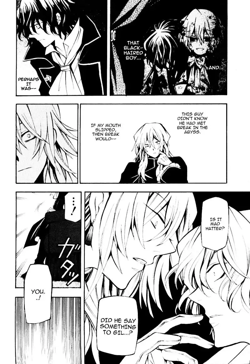 Pandora Hearts Chapter 33 7